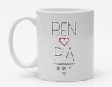 Personalisierbare Tasse mit Namen - Hochzeitsdaten - 325ml - Handmade
